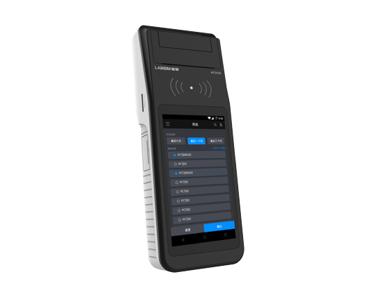 手持式荧光免疫阐发仪